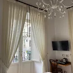 Residenza Il Campanile Πανσιόν