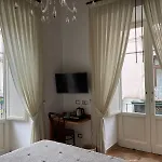 Residenza Il Campanile 4* Σορέντο