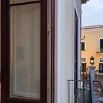 Πανσιόν Residenza Il Campanile