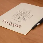 Πανσιόν Residenza Il Campanile 4*